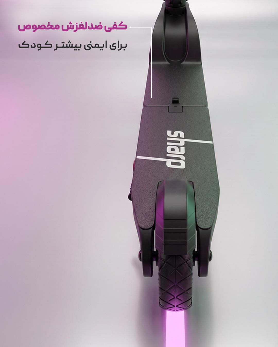 اسکوتر برقی نگین مدل SHARP