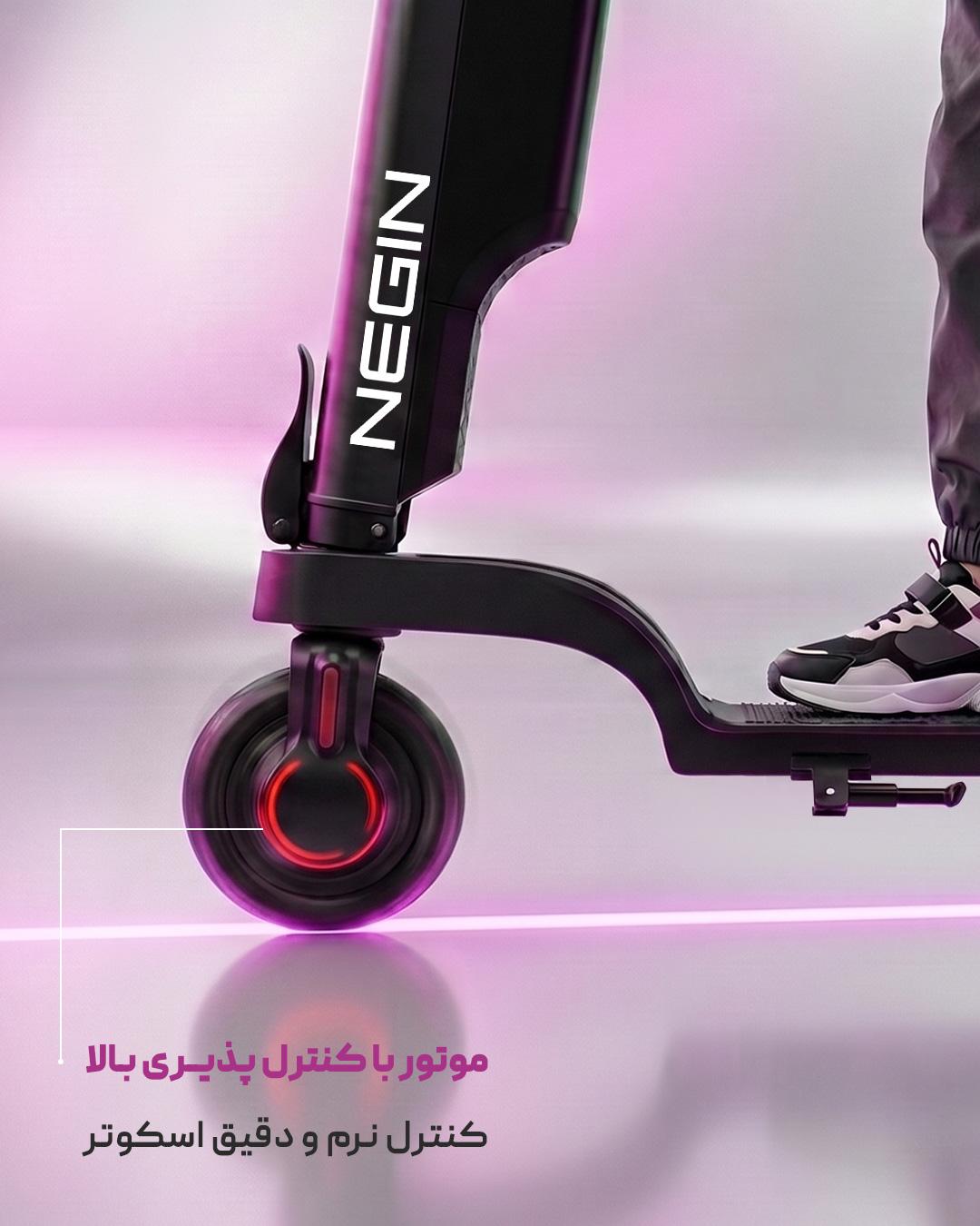 اسکوتر برقی نگین مدل SHARP