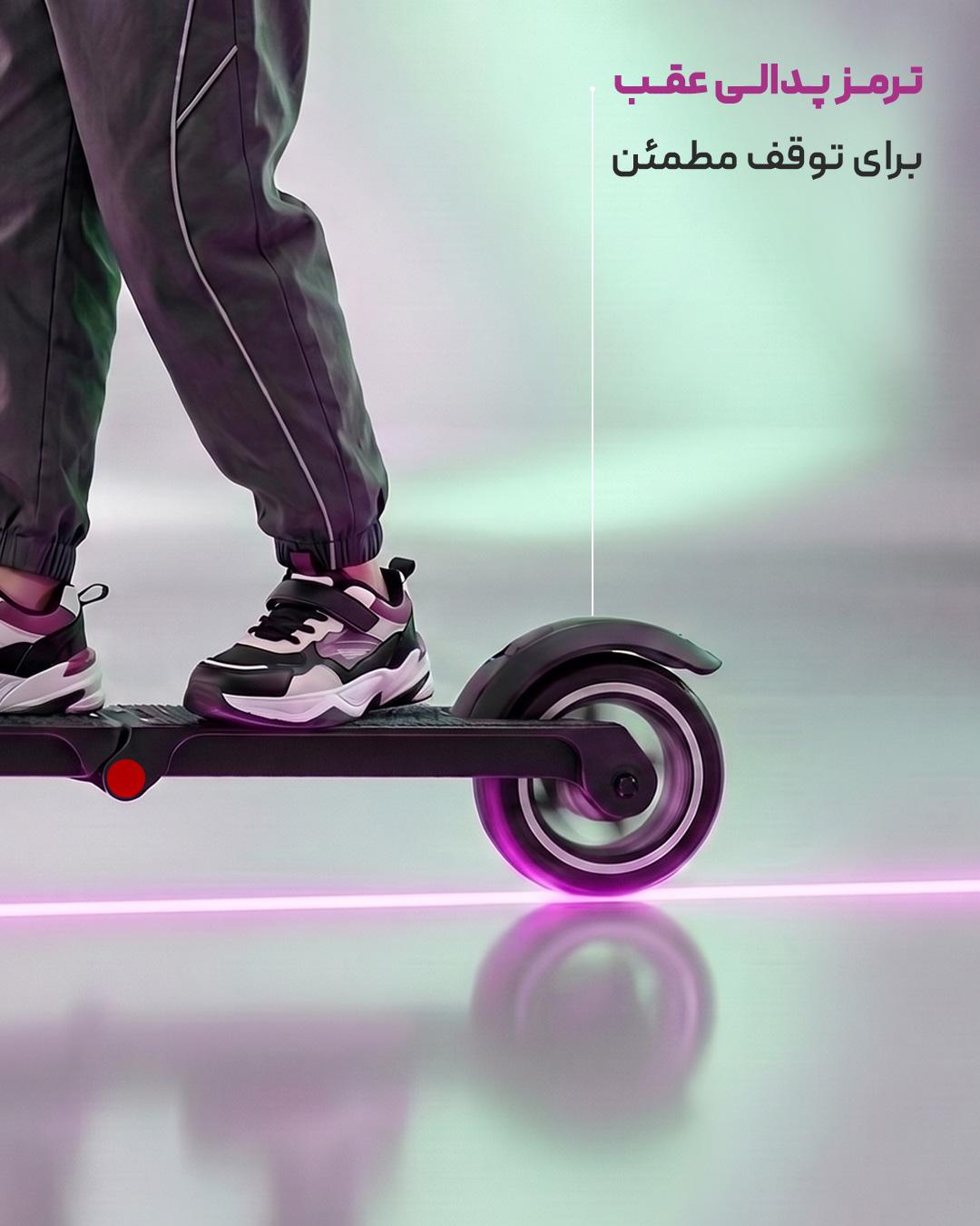 اسکوتر برقی نگین مدل SHARP