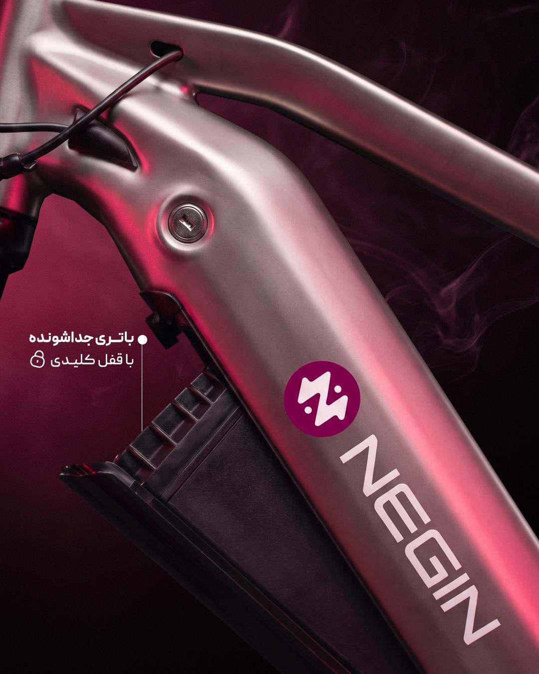 دوچرخه برقی نگین مدل CS500X