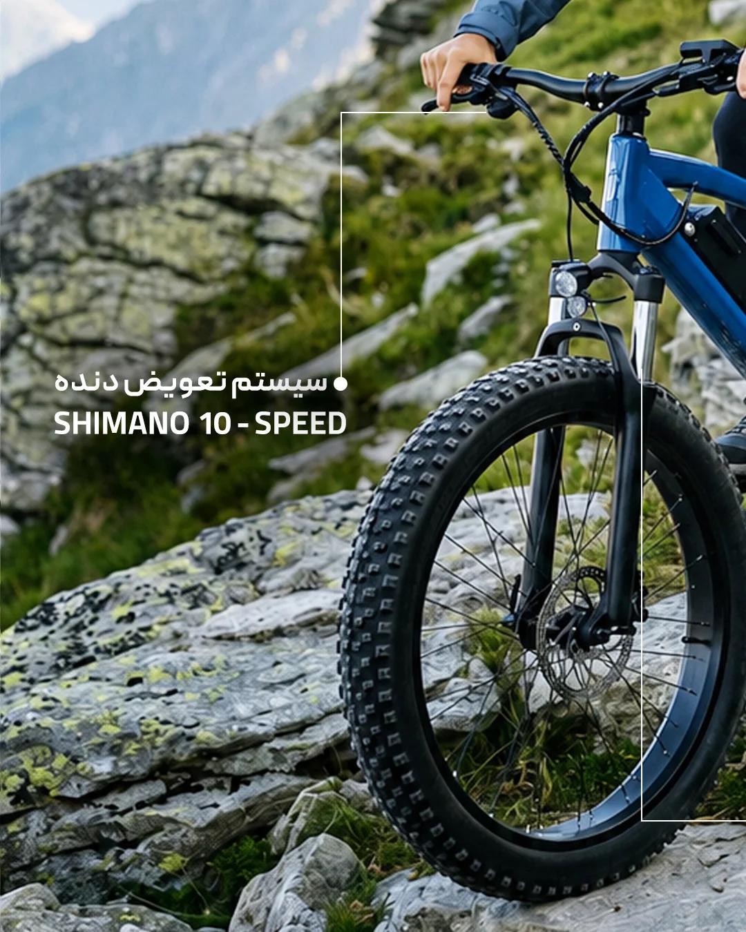 دوچرخه برقی نگین مدل LX500