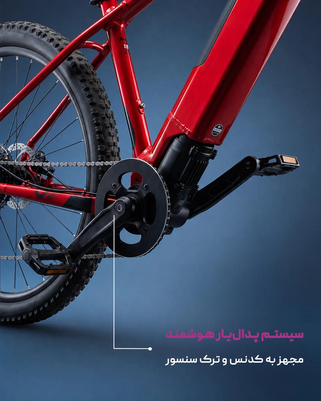 دوچرخه برقی نگین مدل BRIGHT